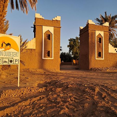 Jardin Du Desert محاميد الغزلان المظهر الخارجي الصورة